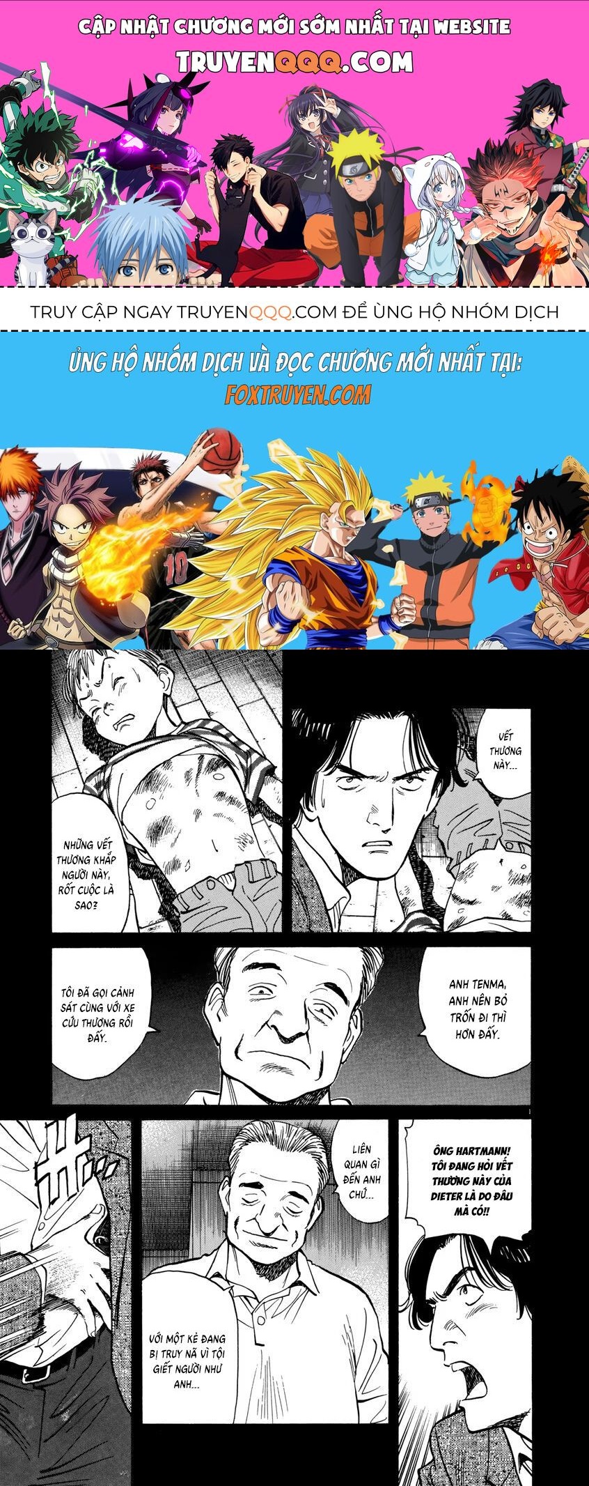 Monster Perfect Edition: Chapter 20