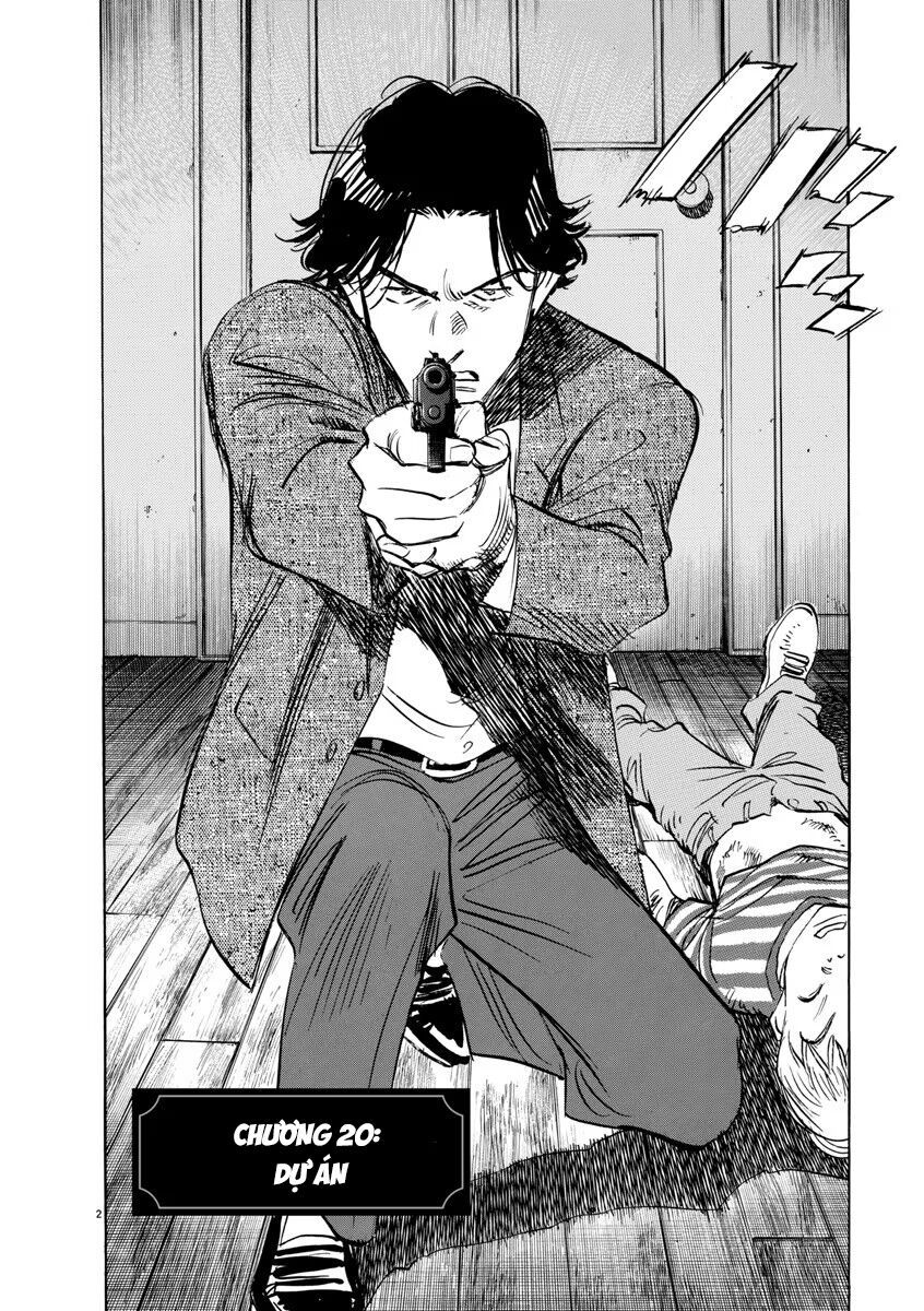 Monster Perfect Edition: Chapter 20