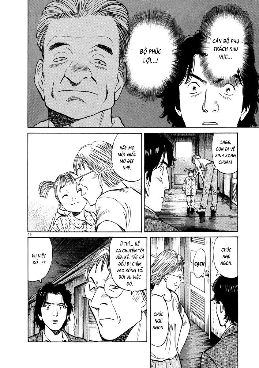 Monster Perfect Edition: Chapter 20