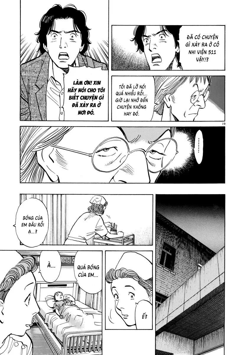 Monster Perfect Edition: Chapter 20