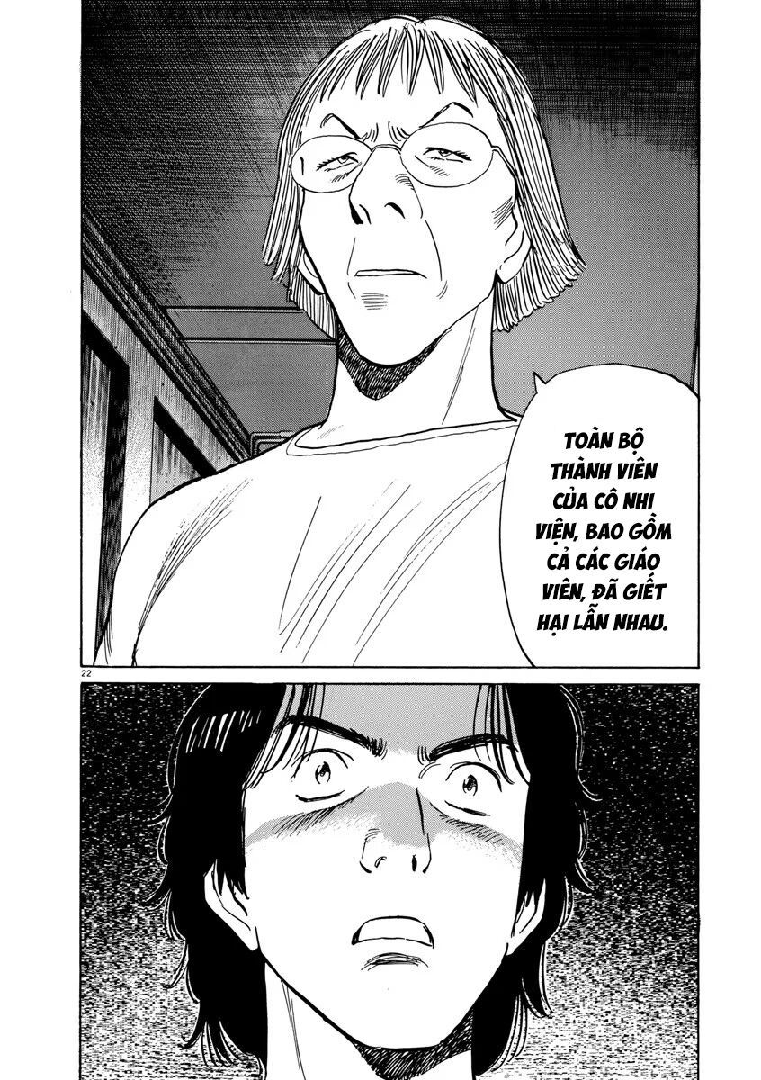 Monster Perfect Edition: Chapter 20