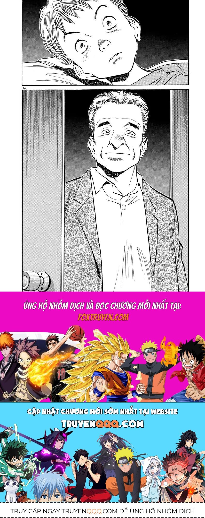 Monster Perfect Edition: Chapter 20