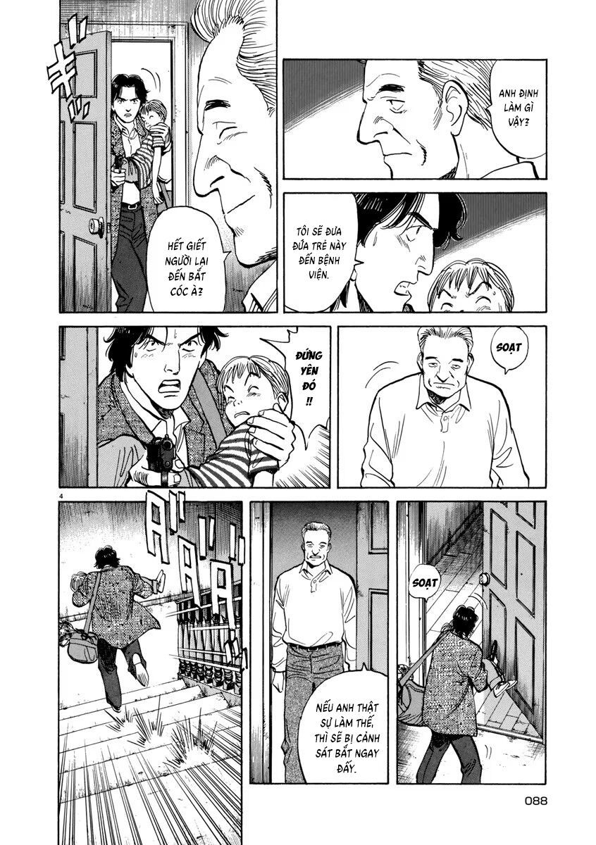 Monster Perfect Edition: Chapter 20