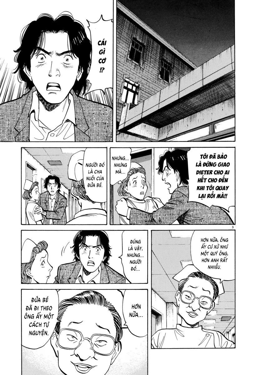 Monster Perfect Edition: Chapter 21