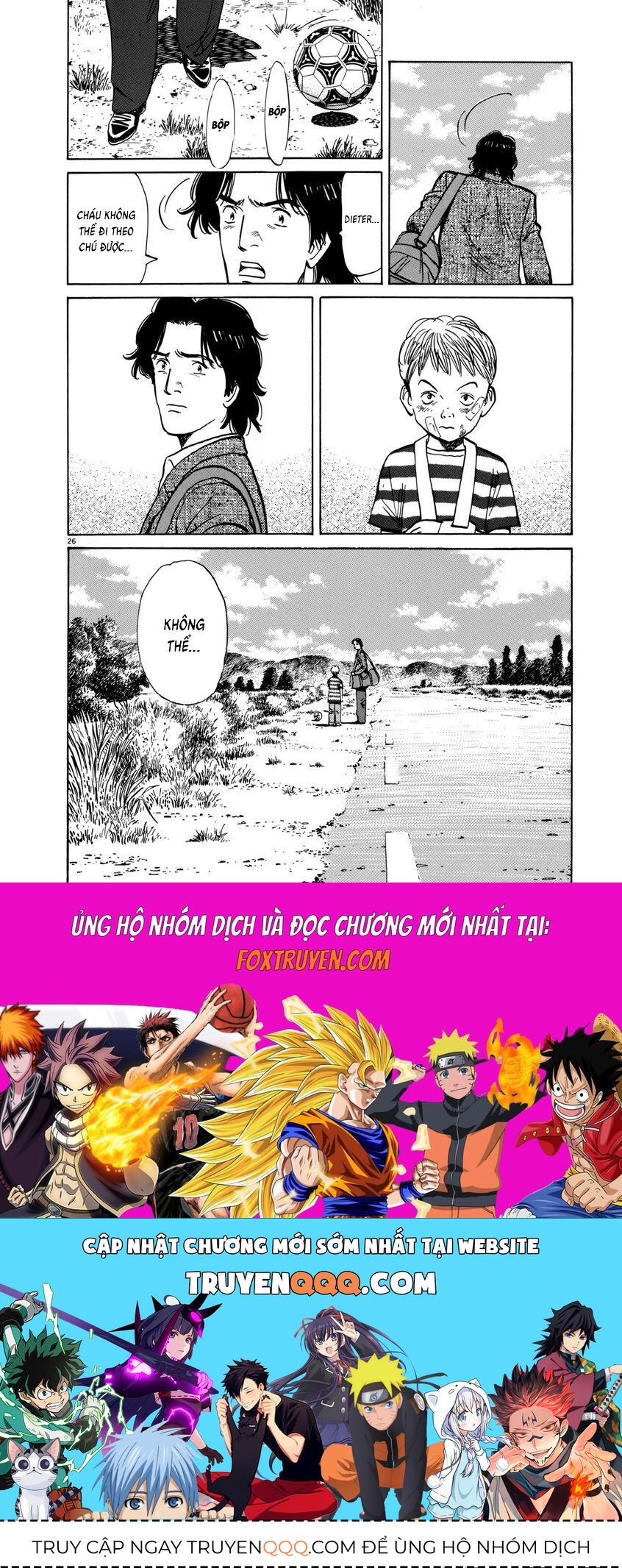 Monster Perfect Edition: Chapter 21