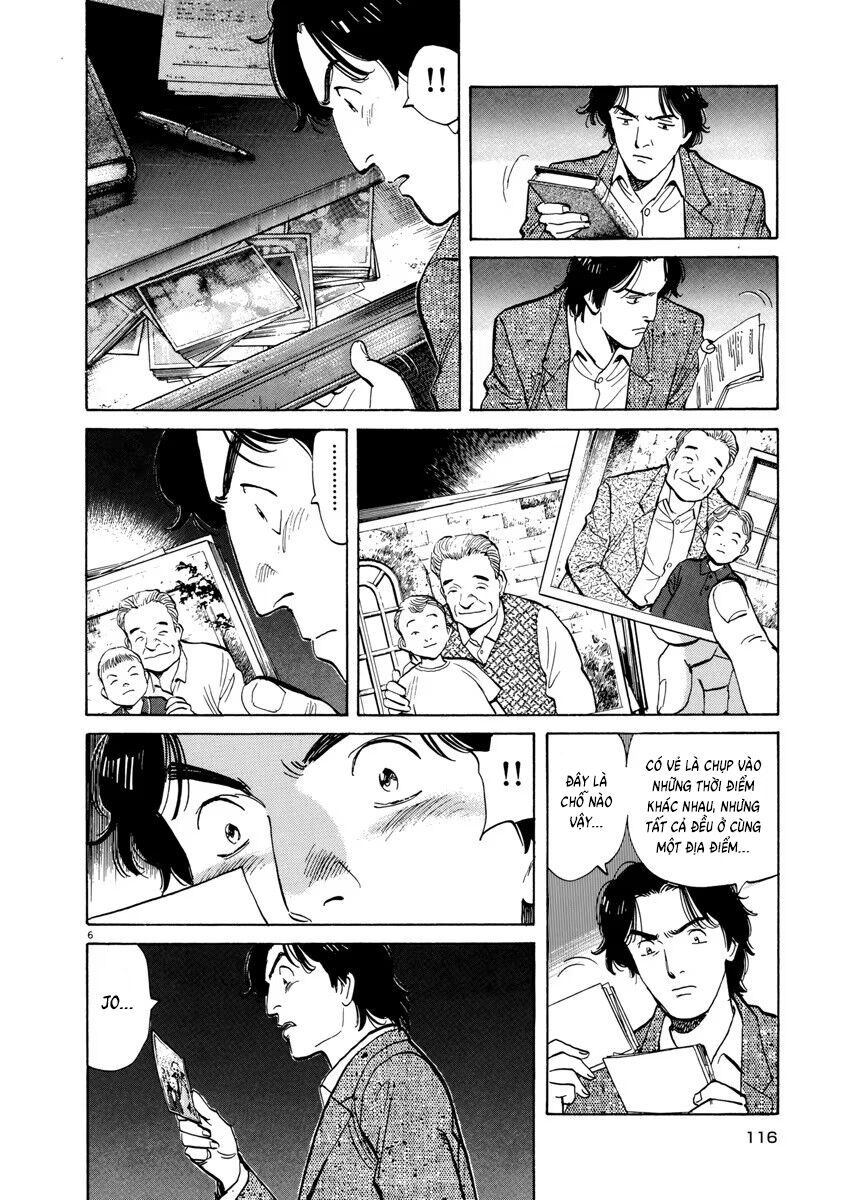 Monster Perfect Edition: Chapter 21