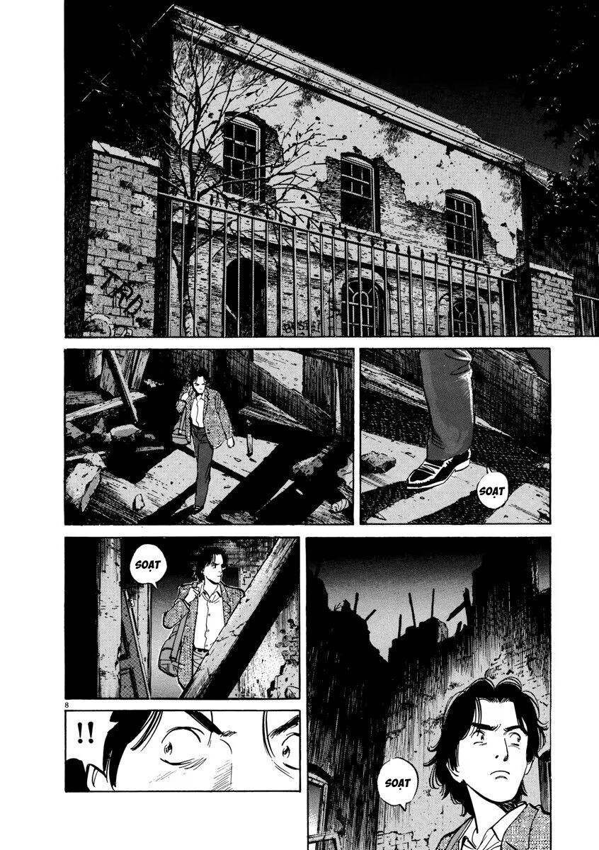 Monster Perfect Edition: Chapter 21