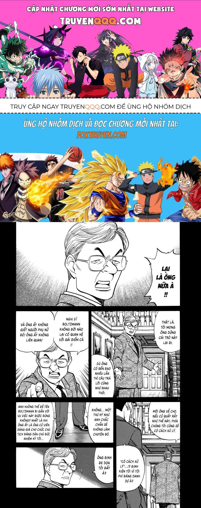 Monster Perfect Edition: Chapter 24