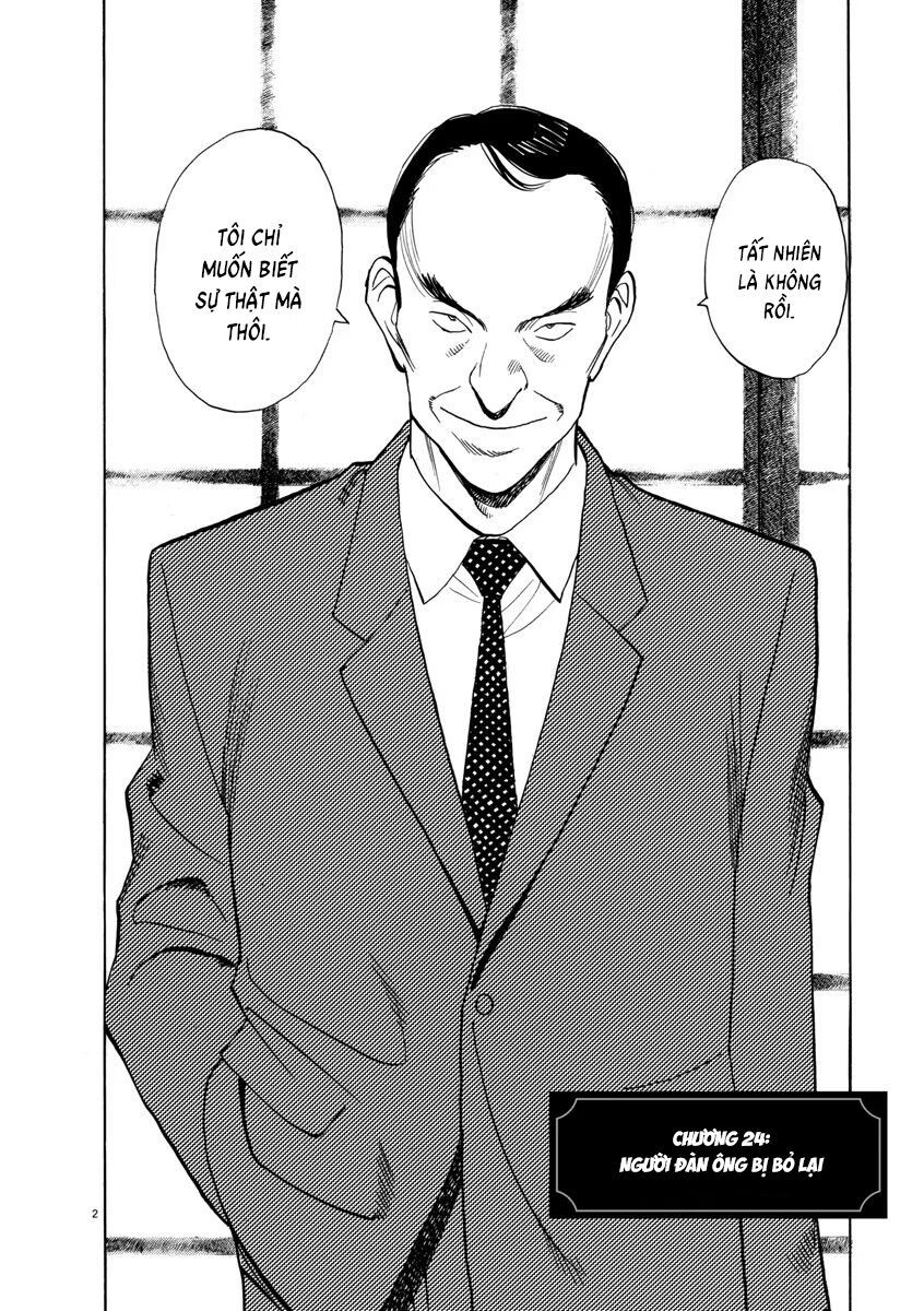 Monster Perfect Edition: Chapter 24