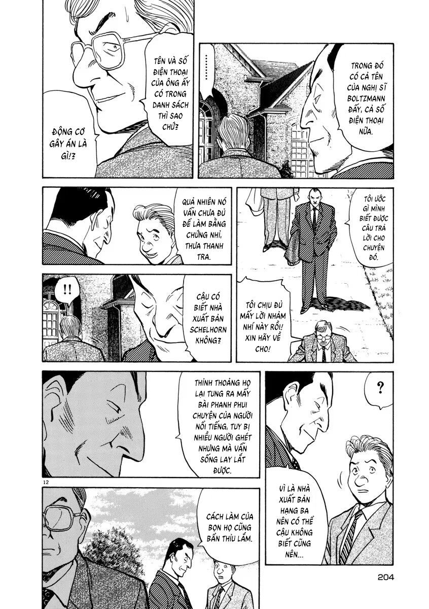 Monster Perfect Edition: Chapter 24