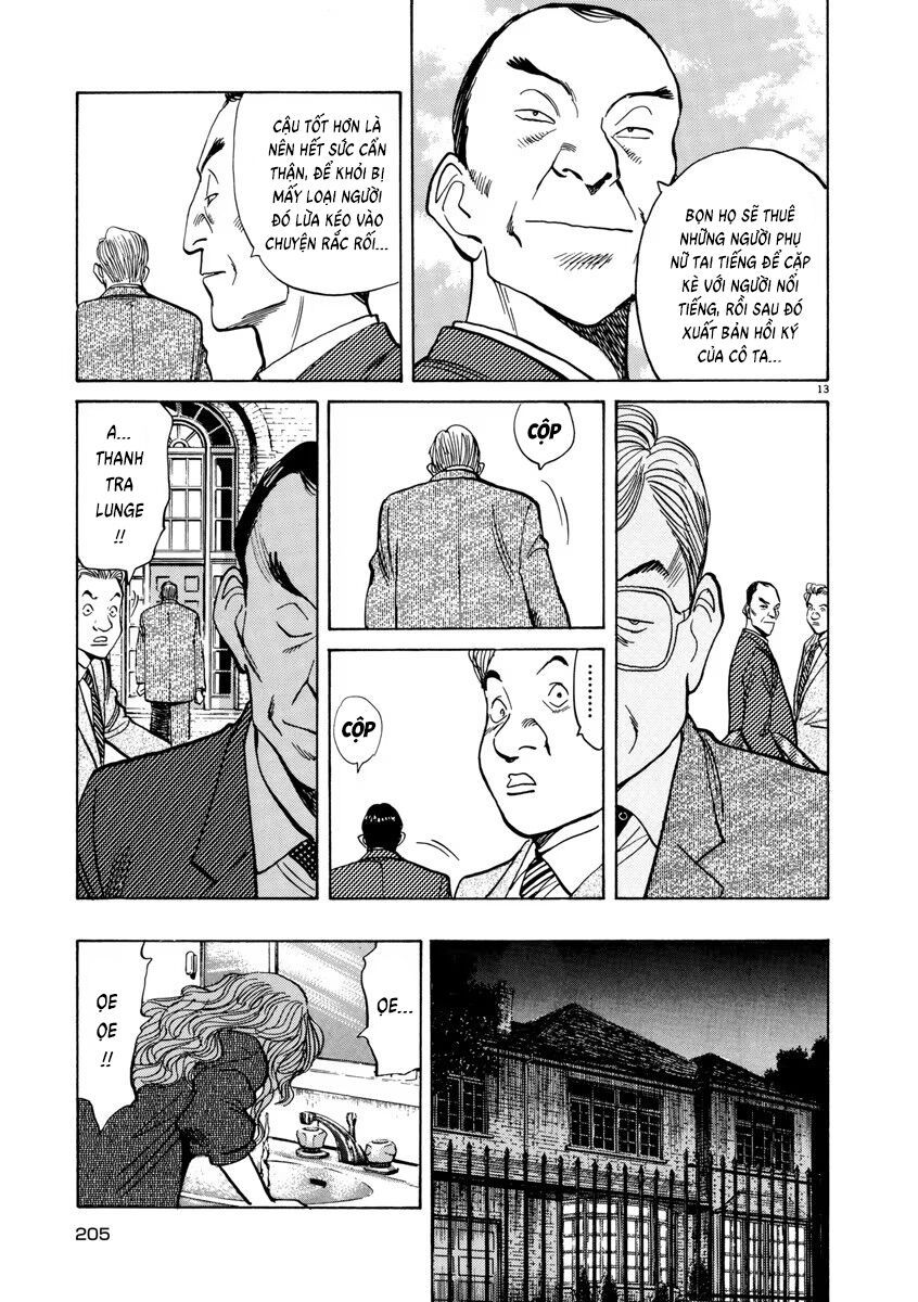 Monster Perfect Edition: Chapter 24