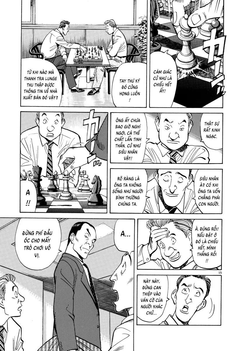 Monster Perfect Edition: Chapter 24