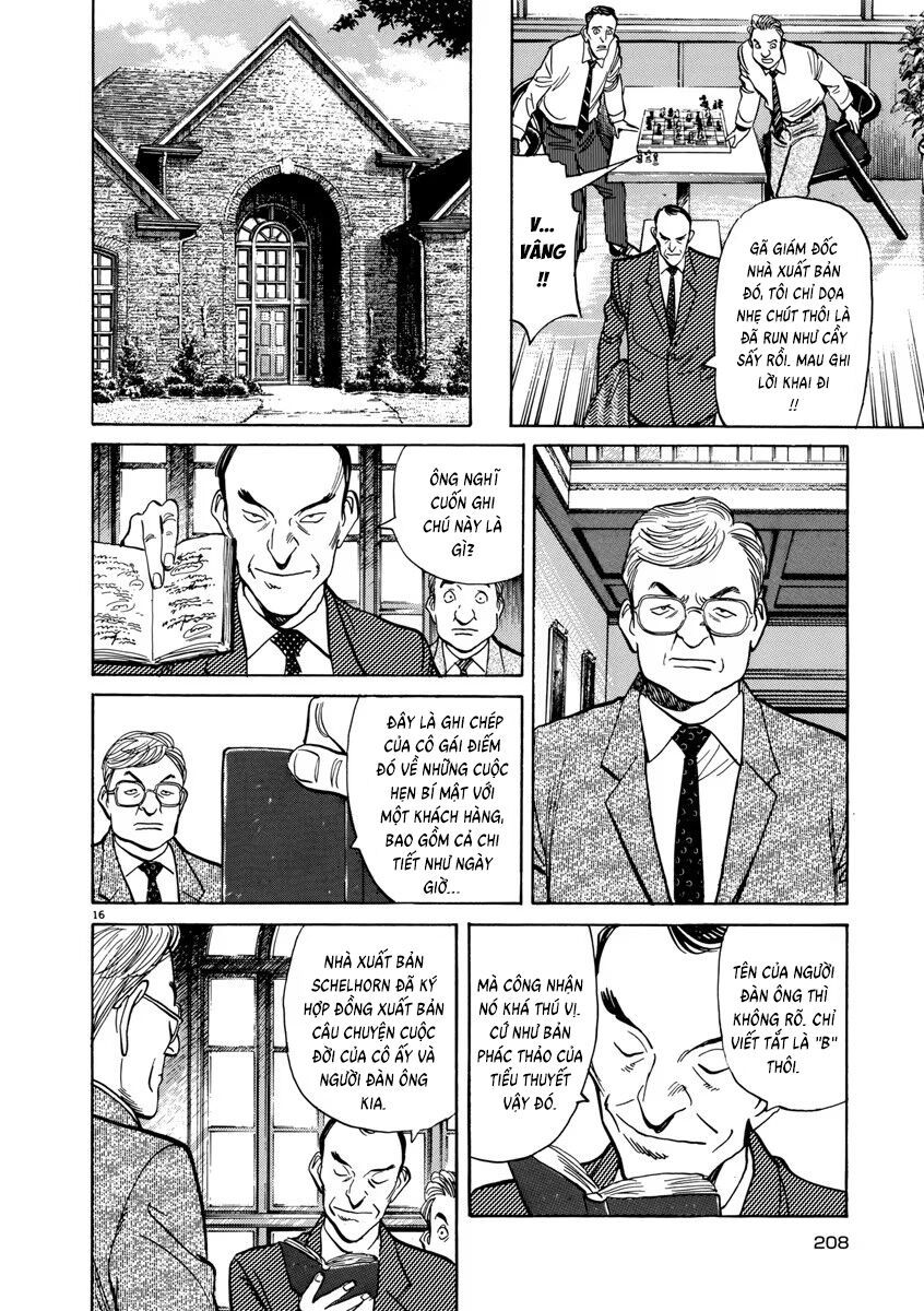 Monster Perfect Edition: Chapter 24