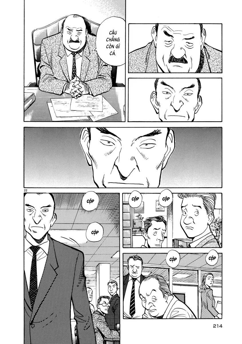 Monster Perfect Edition: Chapter 24