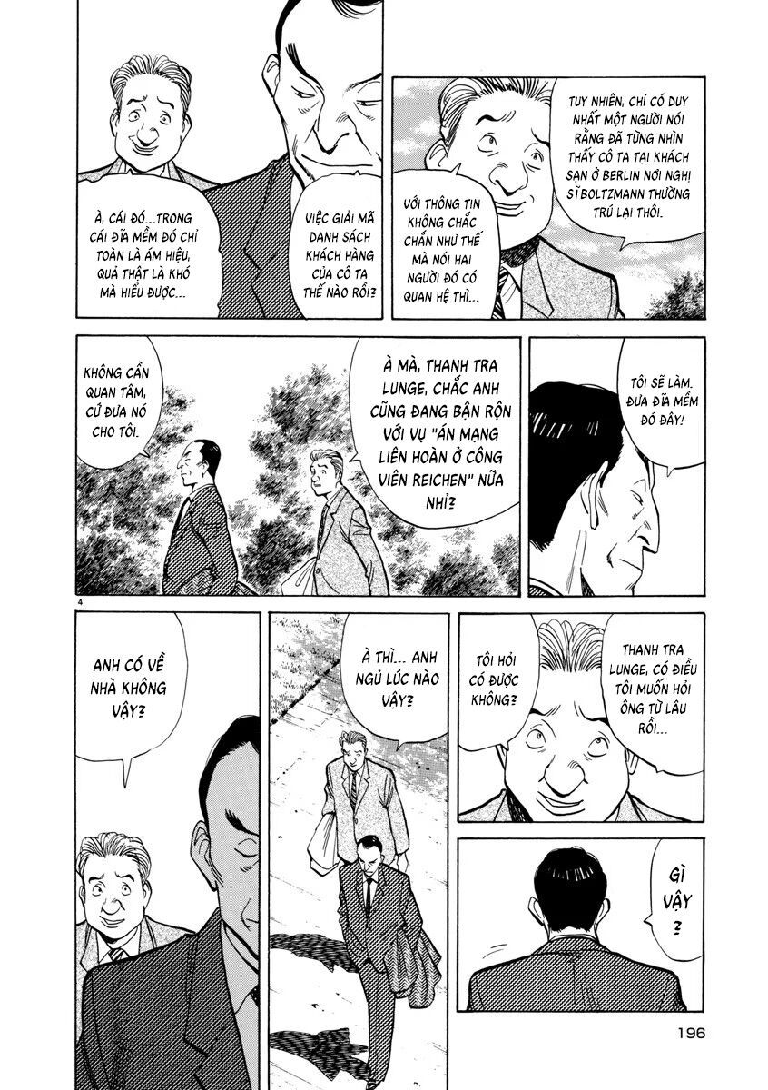 Monster Perfect Edition: Chapter 24