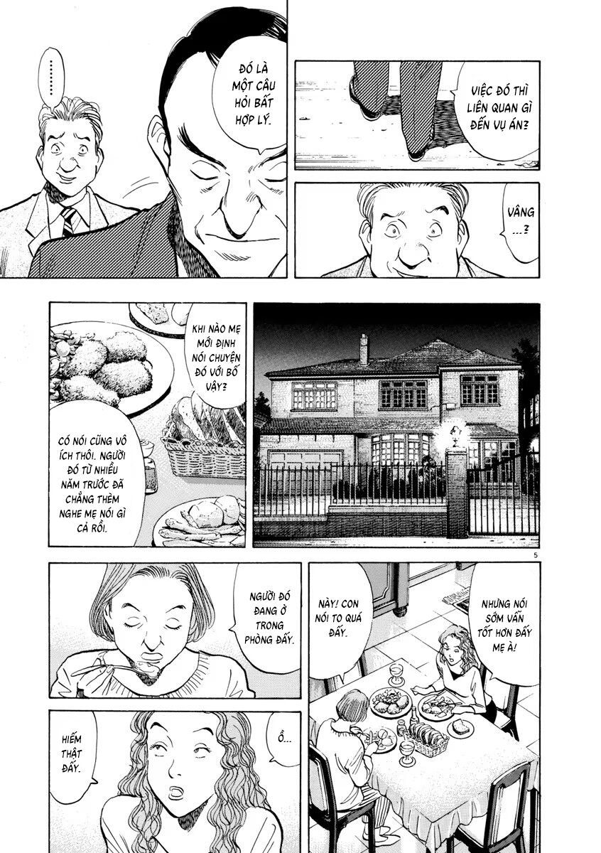 Monster Perfect Edition: Chapter 24