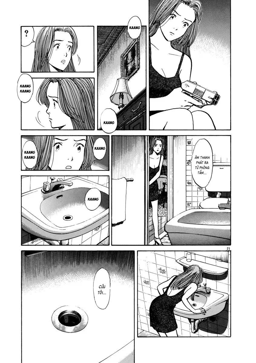 Monster Perfect Edition: Chapter 27