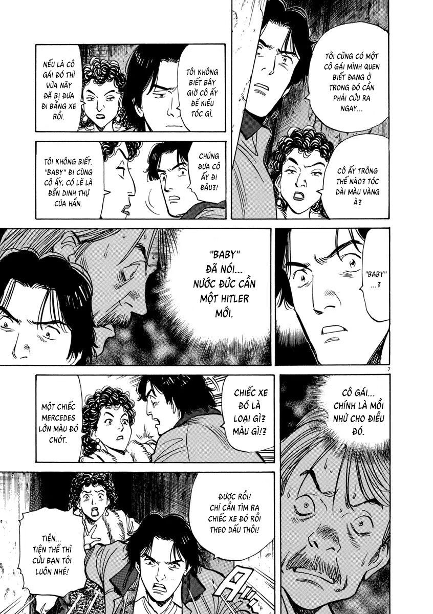 Monster Perfect Edition: Chapter 27