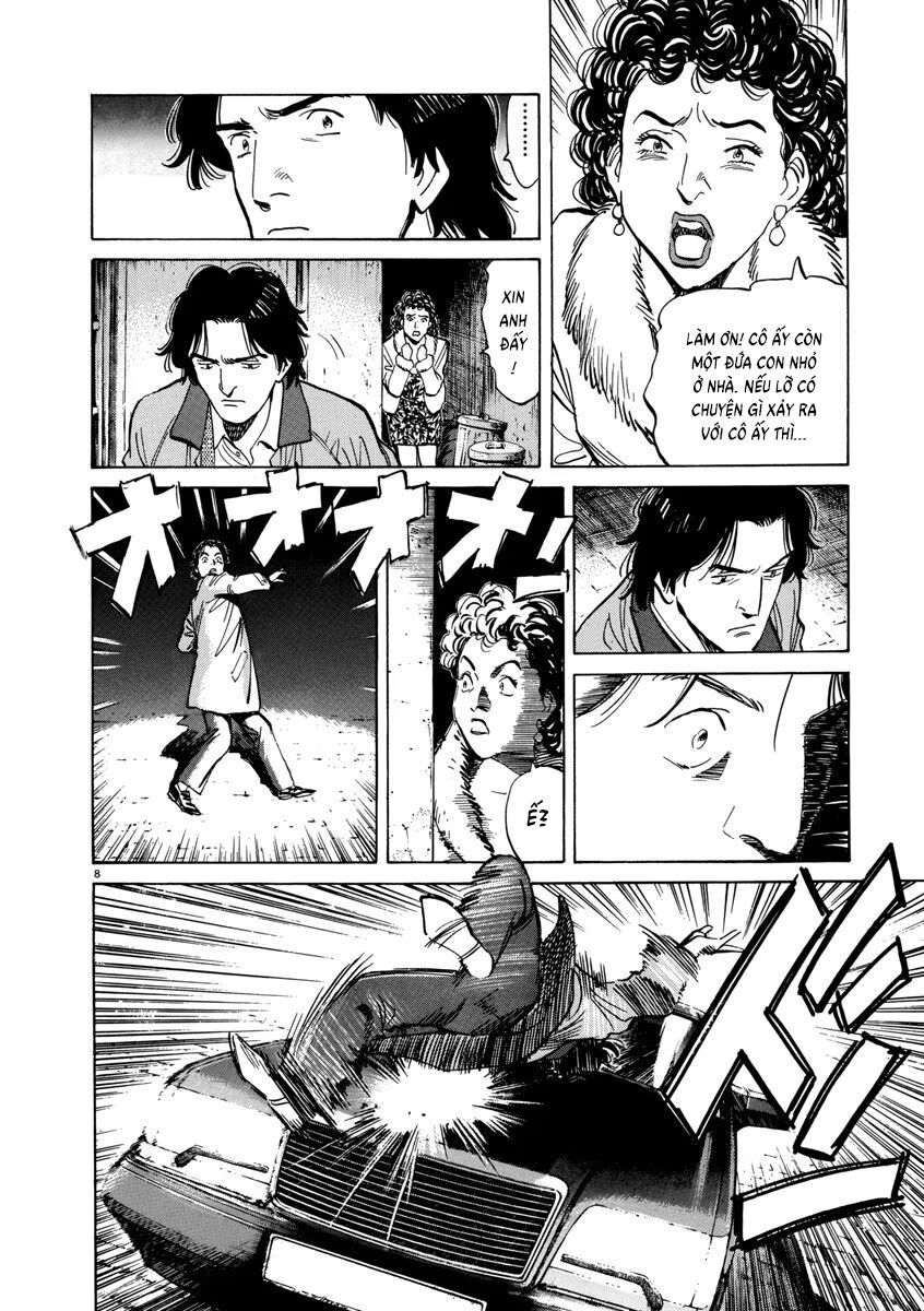 Monster Perfect Edition: Chapter 27