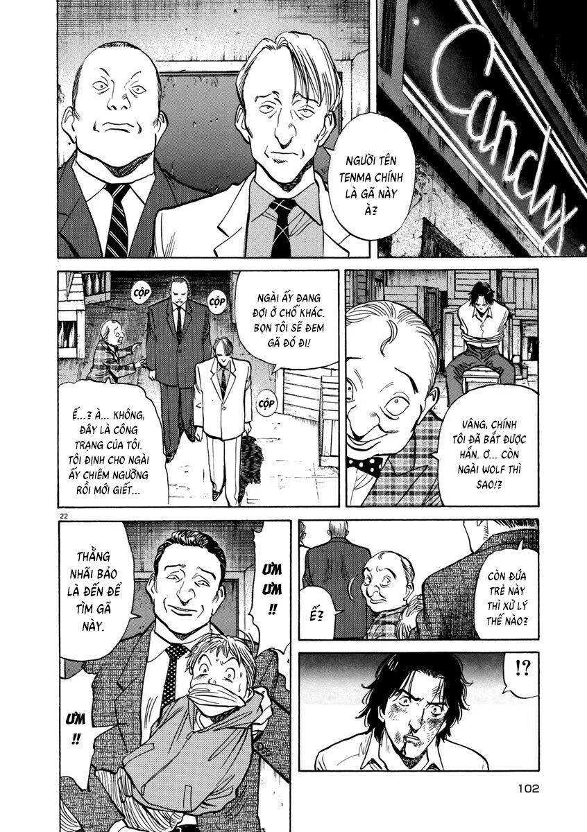 Monster Perfect Edition: Chapter 28