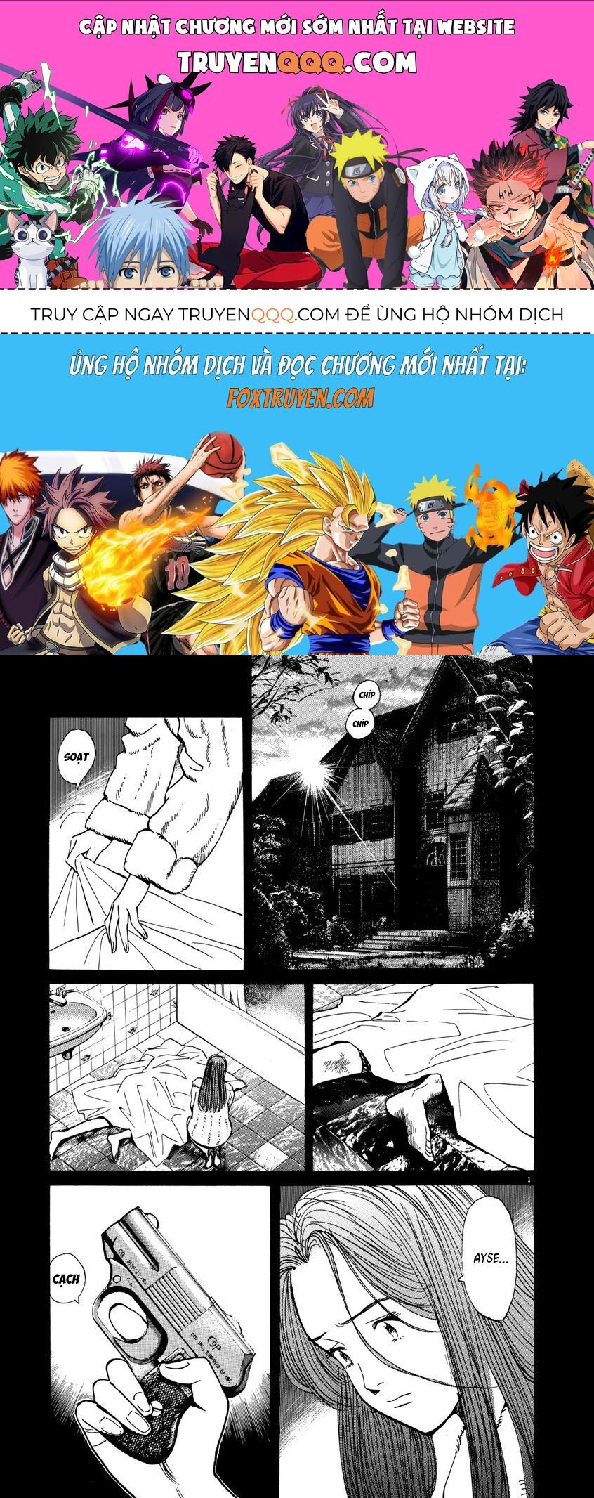 Monster Perfect Edition: Chapter 29