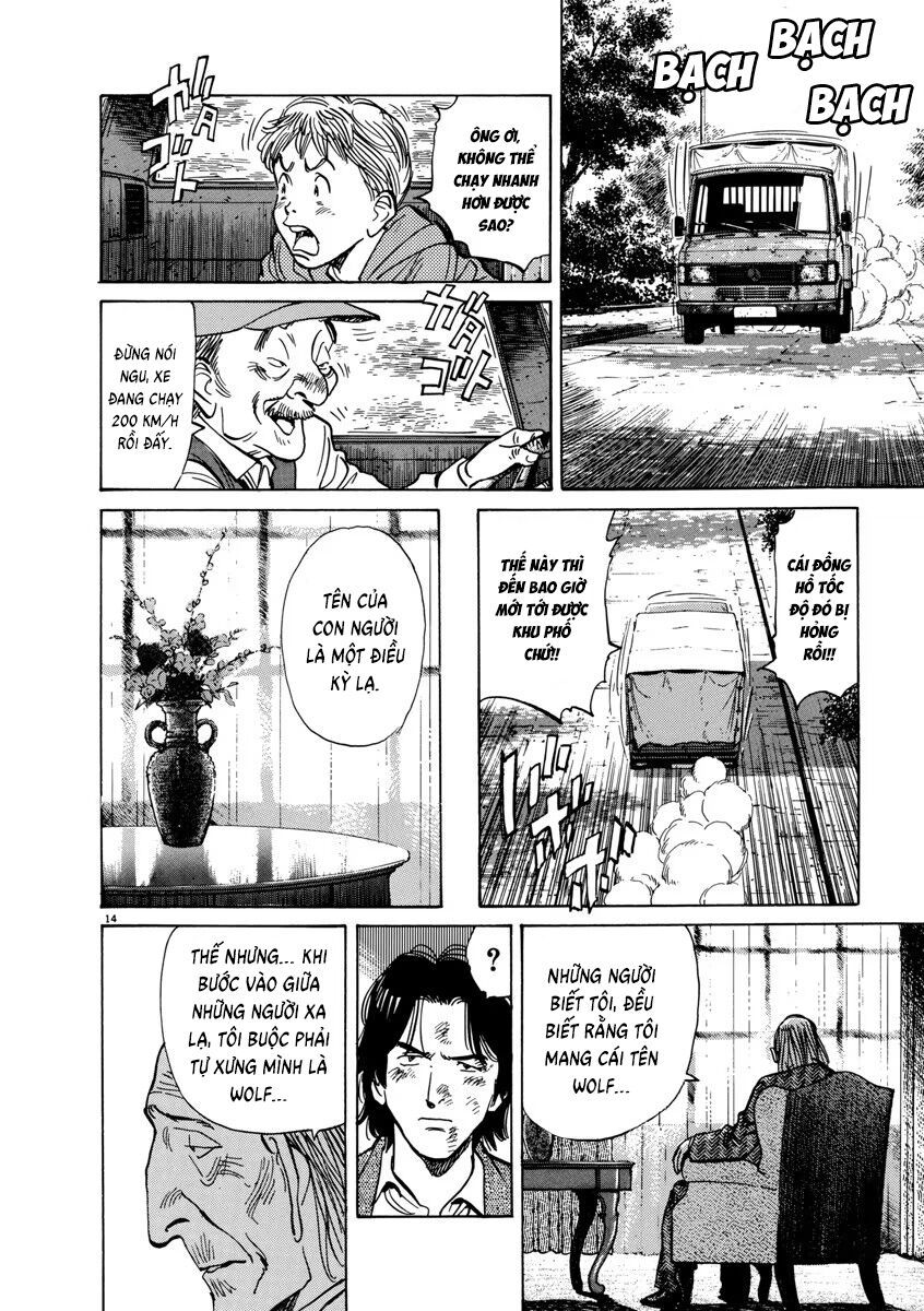 Monster Perfect Edition: Chapter 29