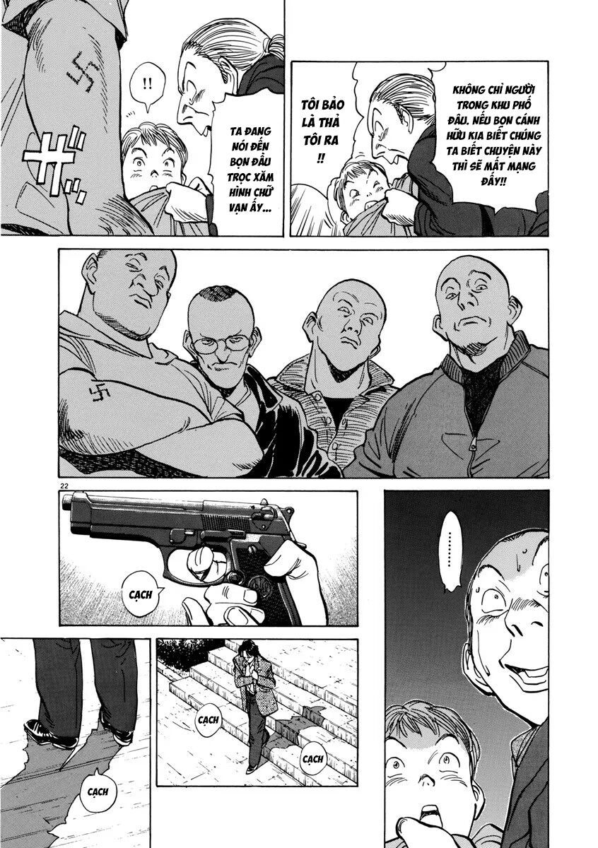 Monster Perfect Edition: Chapter 29