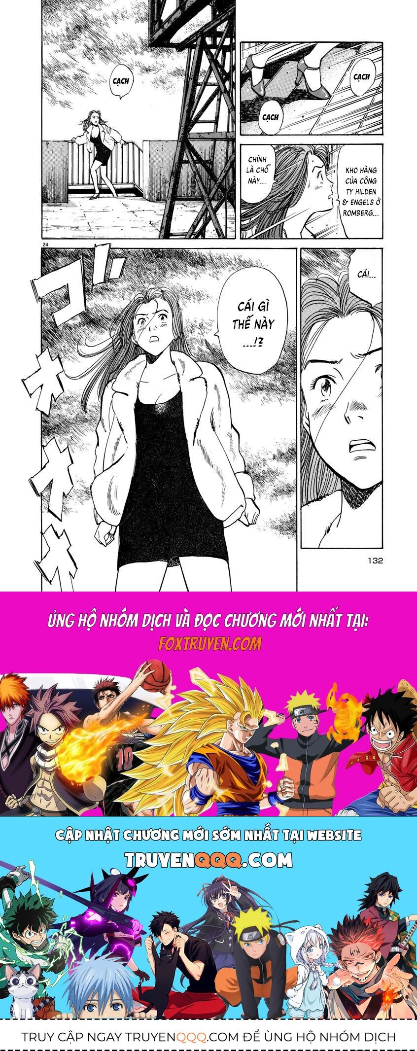 Monster Perfect Edition: Chapter 29