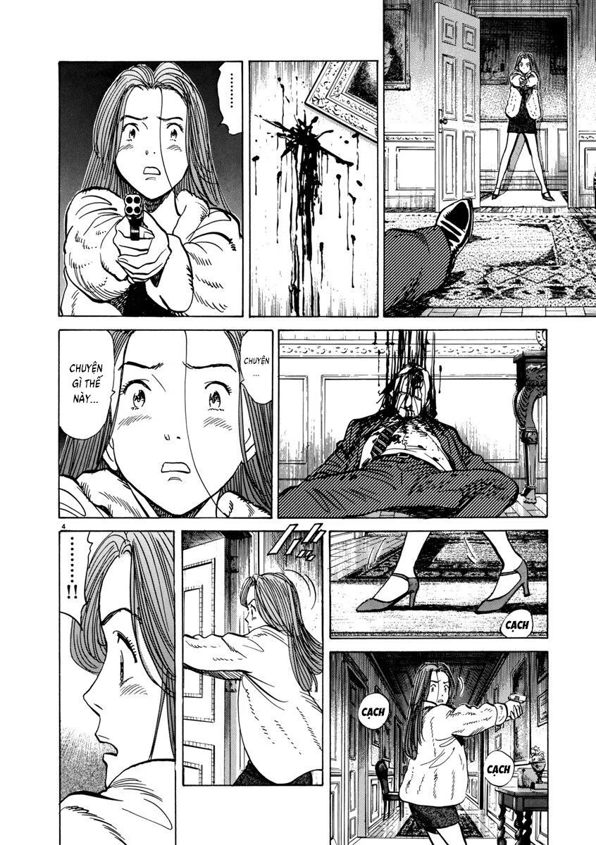 Monster Perfect Edition: Chapter 29