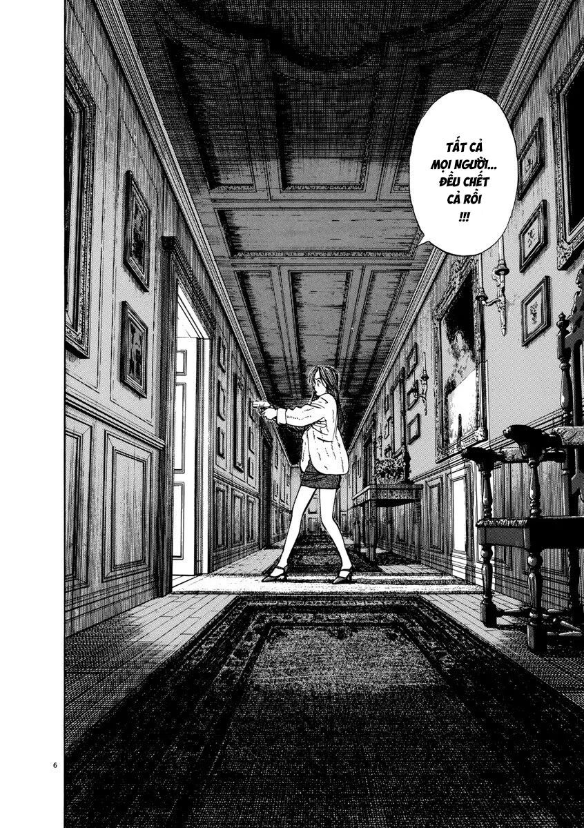 Monster Perfect Edition: Chapter 29