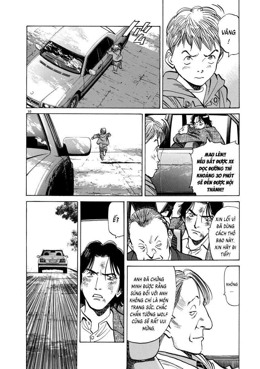 Monster Perfect Edition: Chapter 29