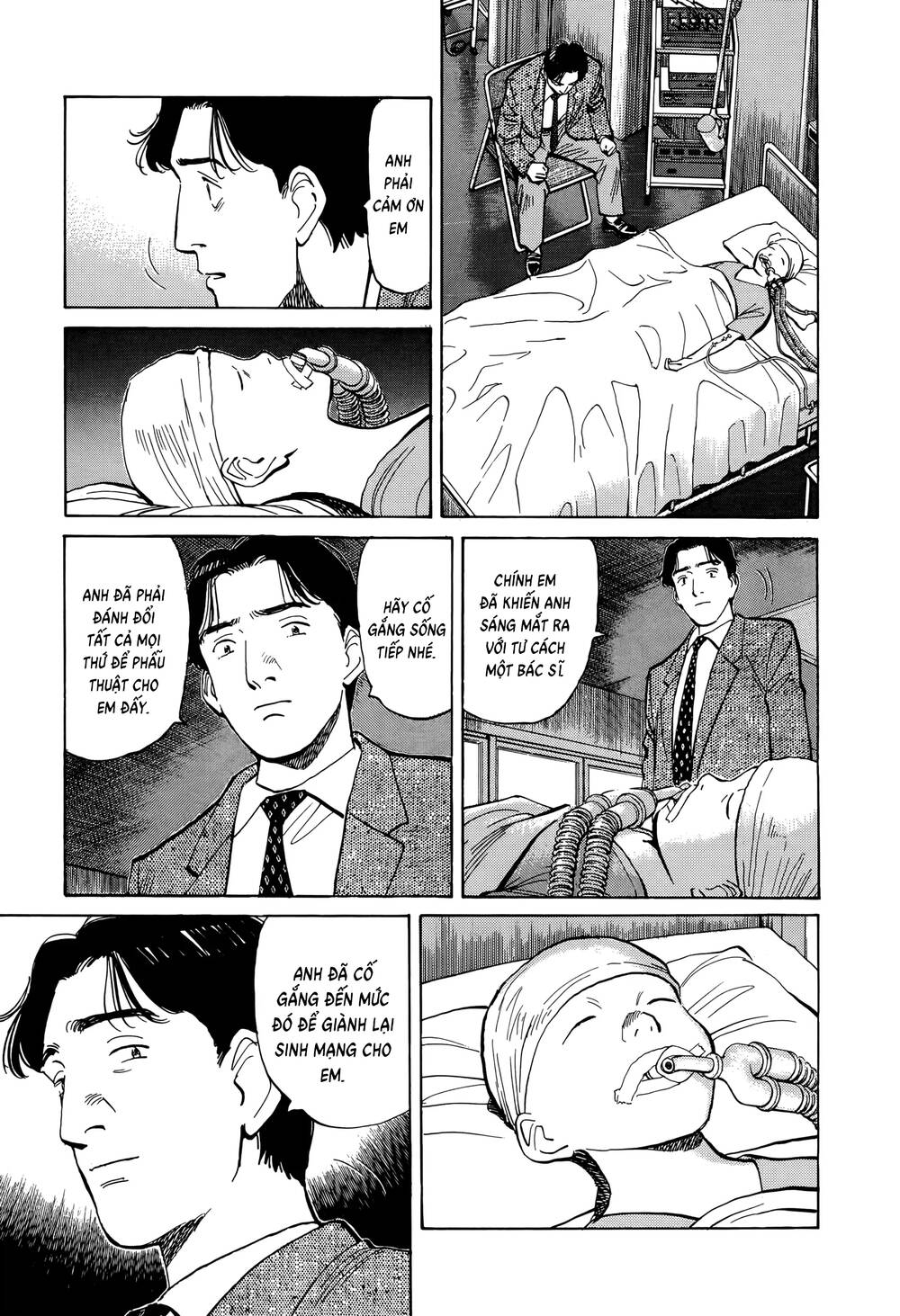 Monster Perfect Edition: Chapter 3