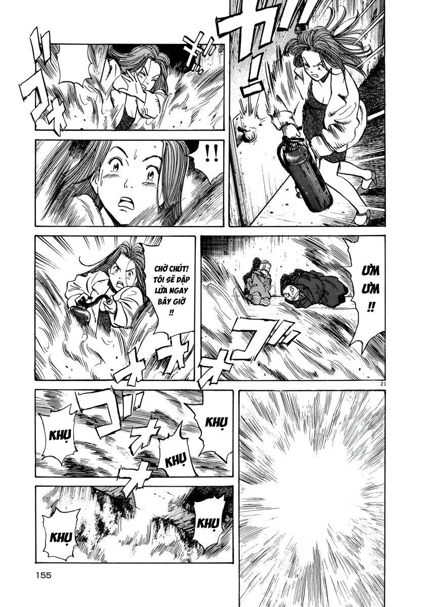 Monster Perfect Edition: Chapter 30