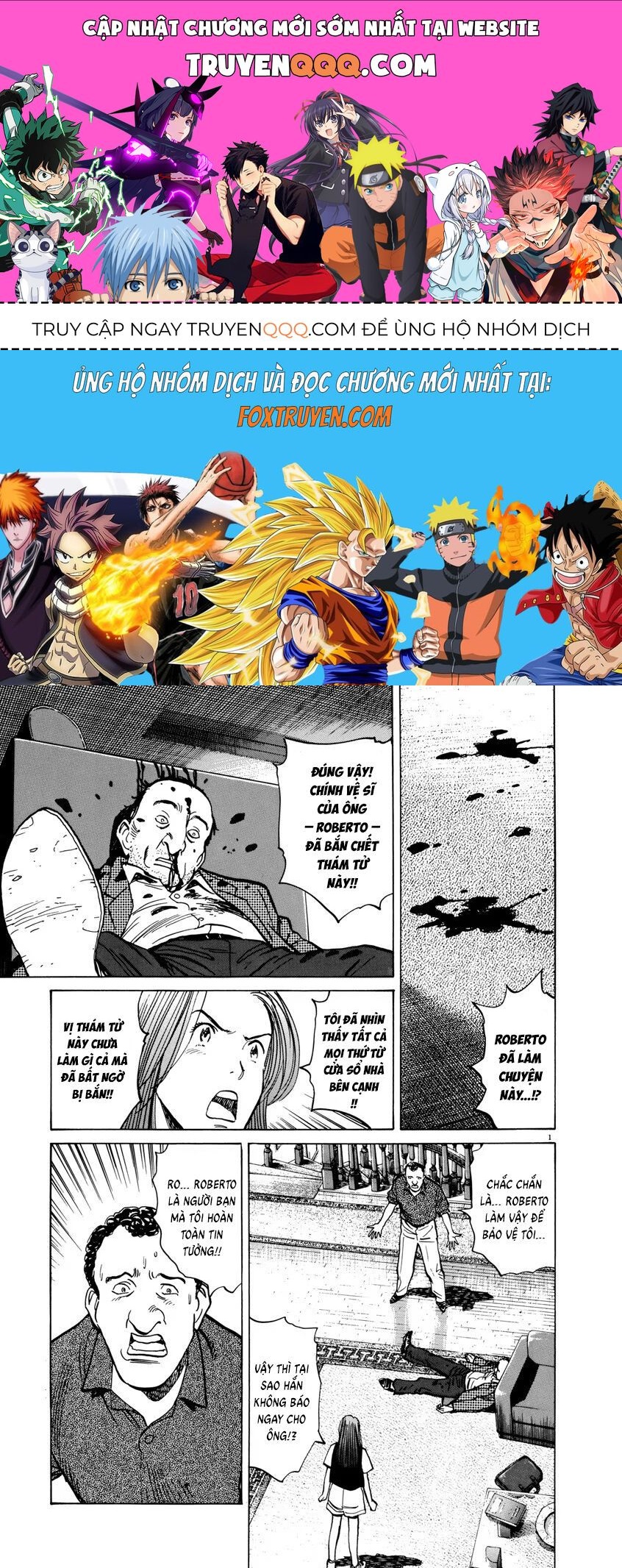 Monster Perfect Edition: Chapter 38