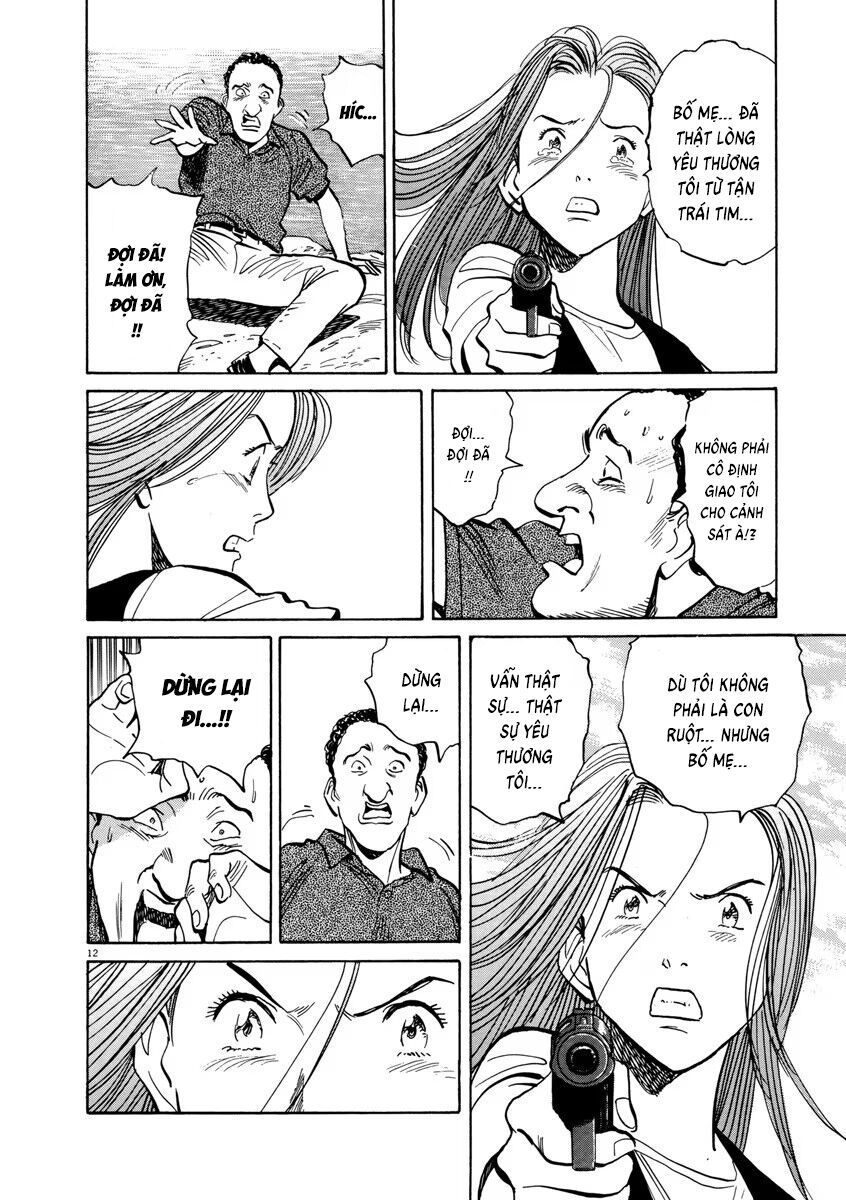 Monster Perfect Edition: Chapter 38