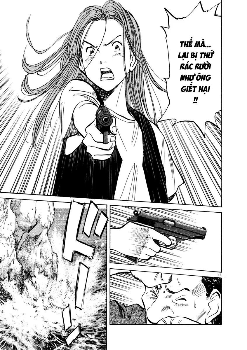 Monster Perfect Edition: Chapter 38