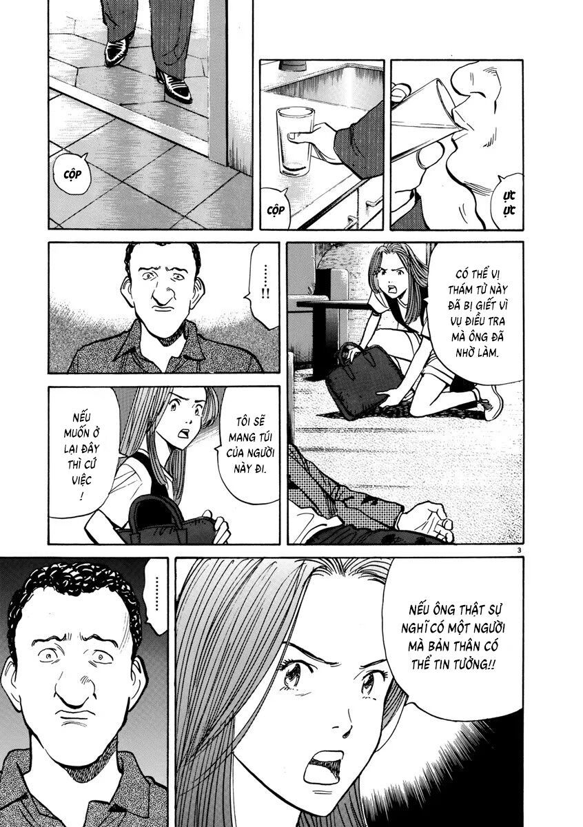 Monster Perfect Edition: Chapter 38