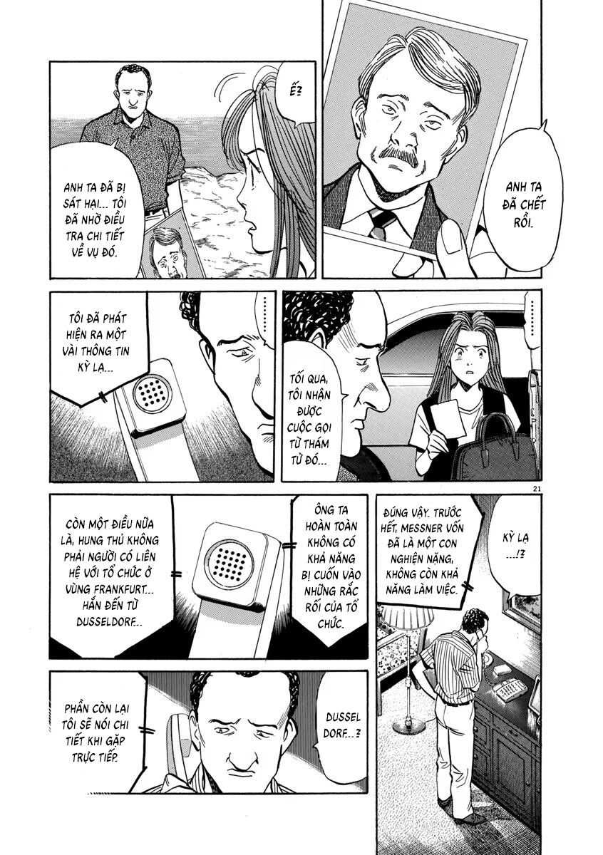 Monster Perfect Edition: Chapter 38