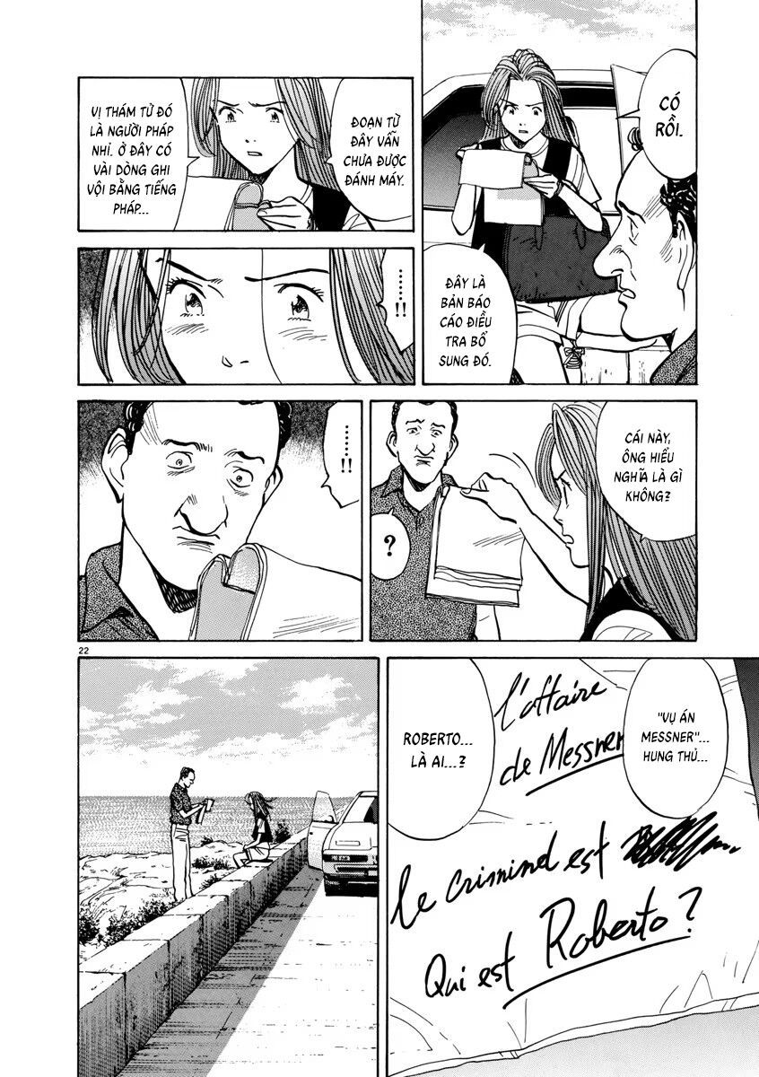 Monster Perfect Edition: Chapter 38