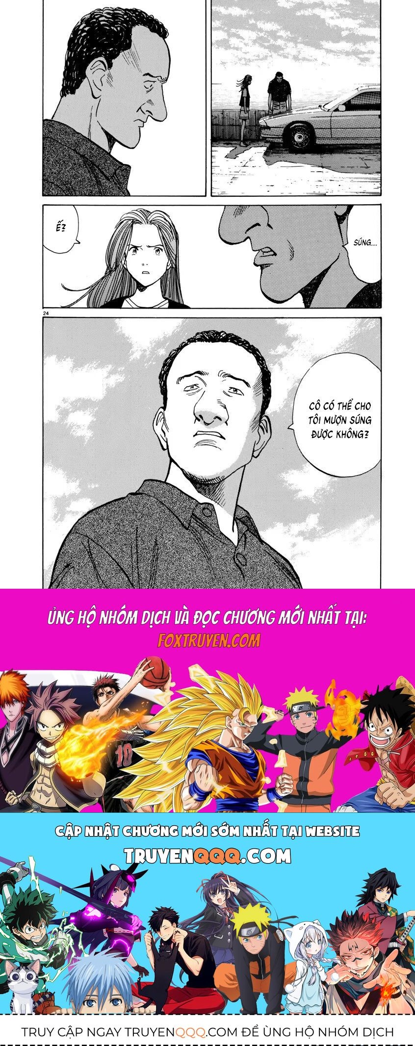 Monster Perfect Edition: Chapter 38