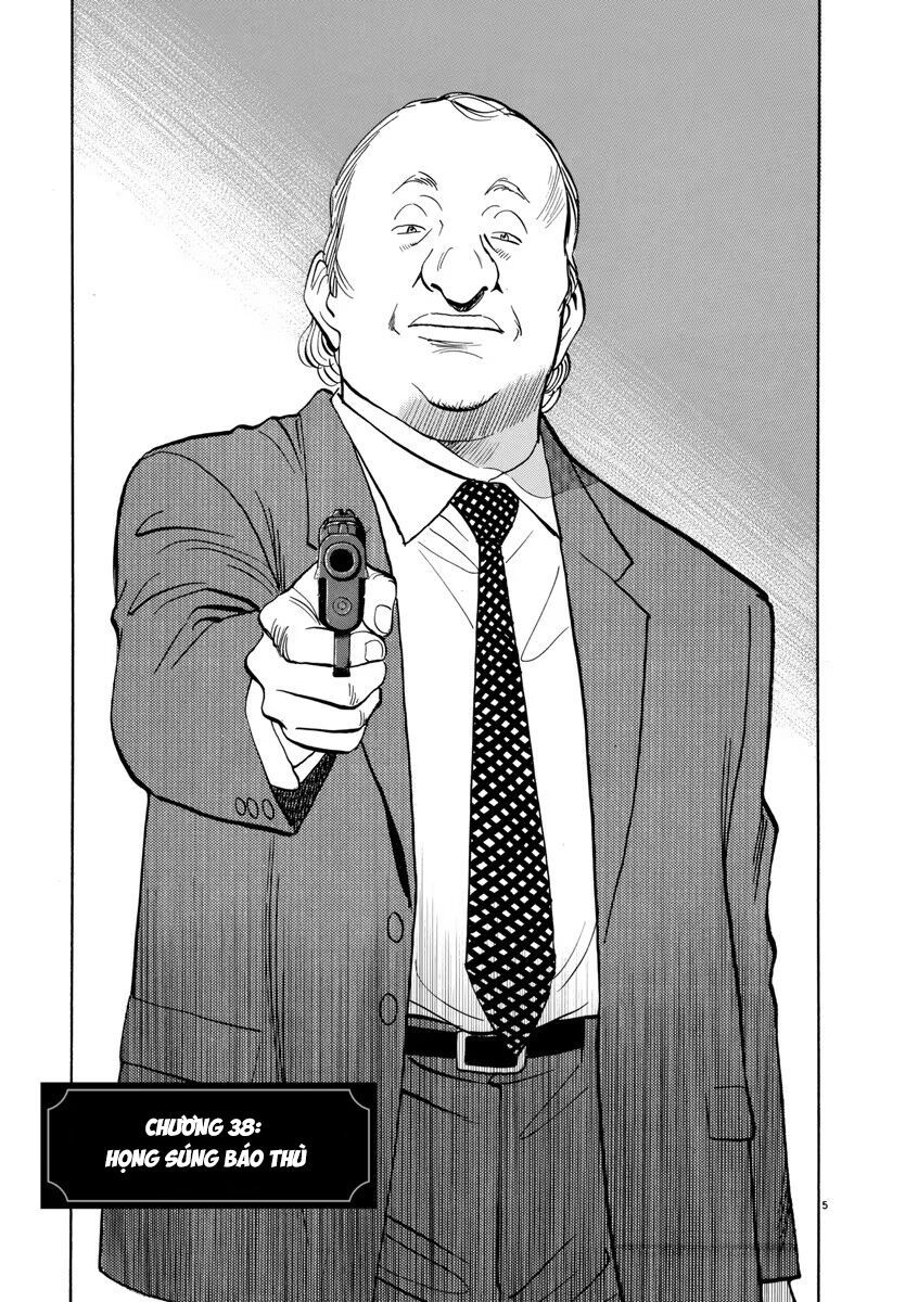 Monster Perfect Edition: Chapter 38