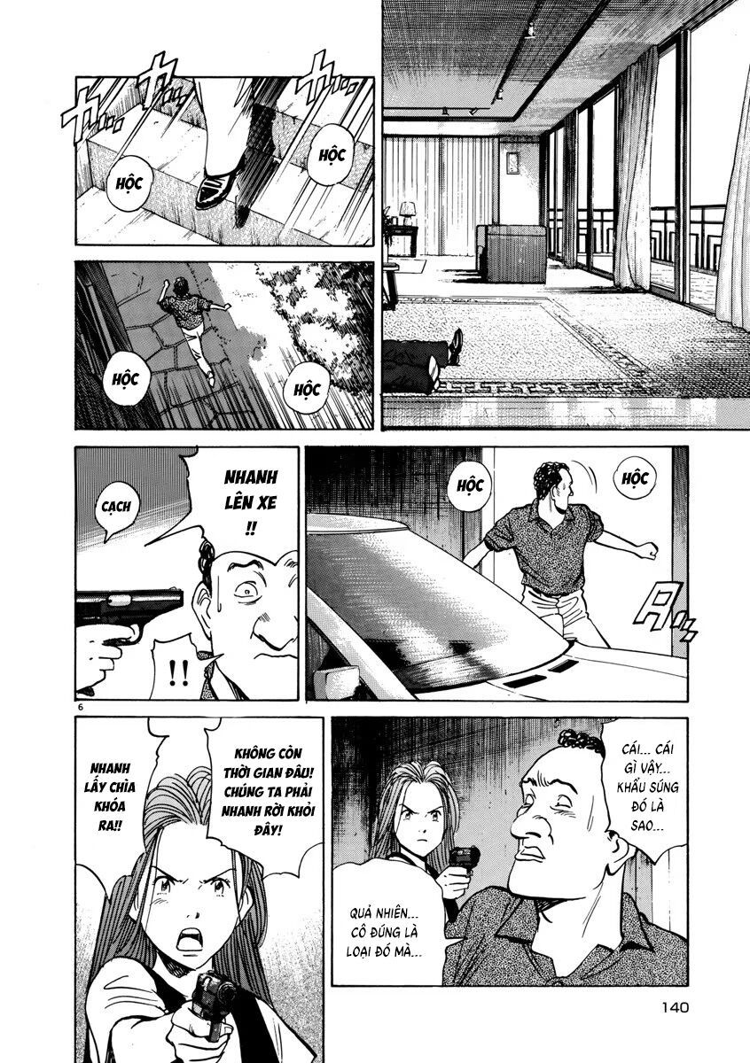 Monster Perfect Edition: Chapter 38