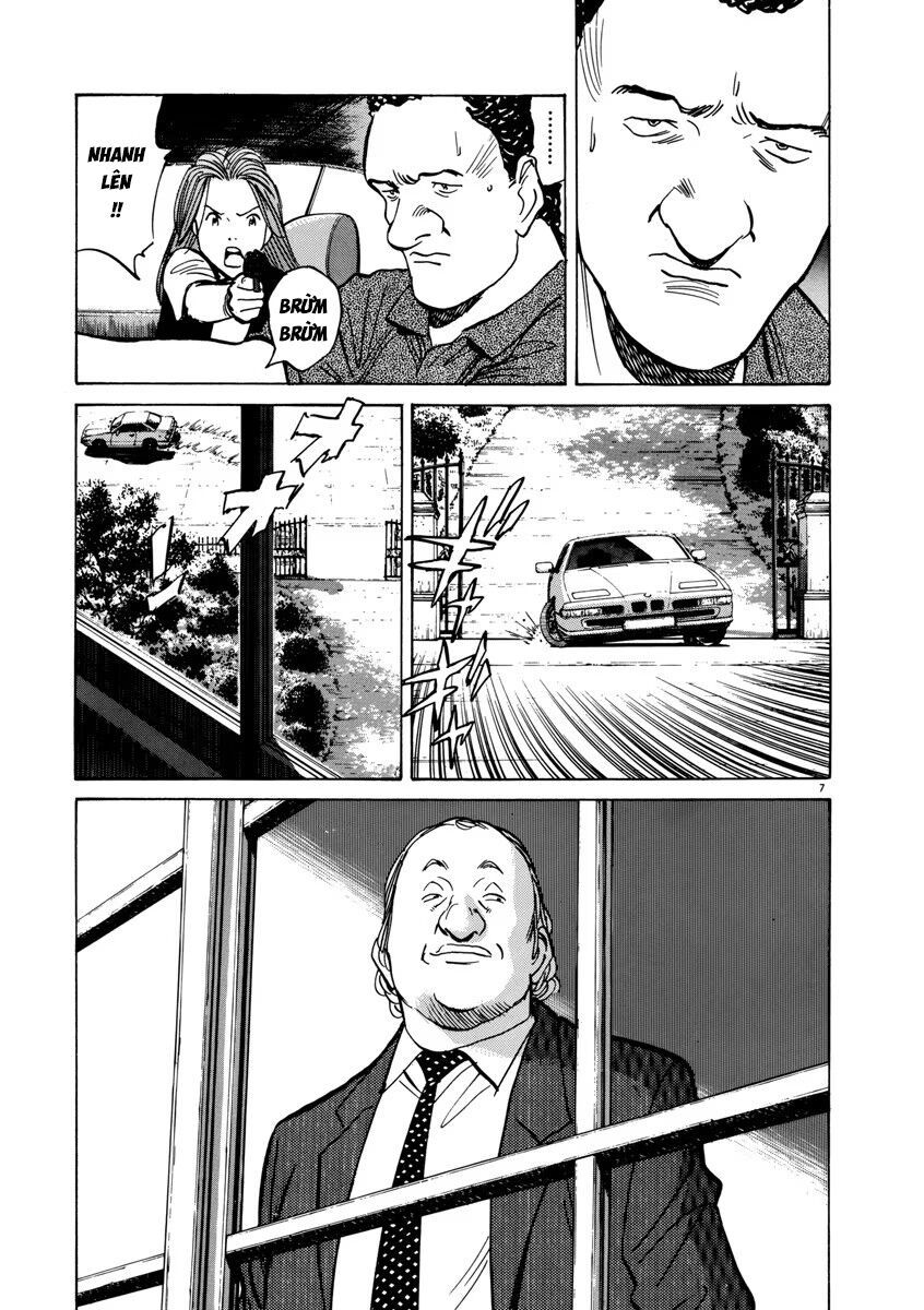 Monster Perfect Edition: Chapter 38