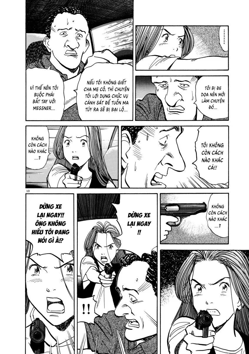 Monster Perfect Edition: Chapter 38