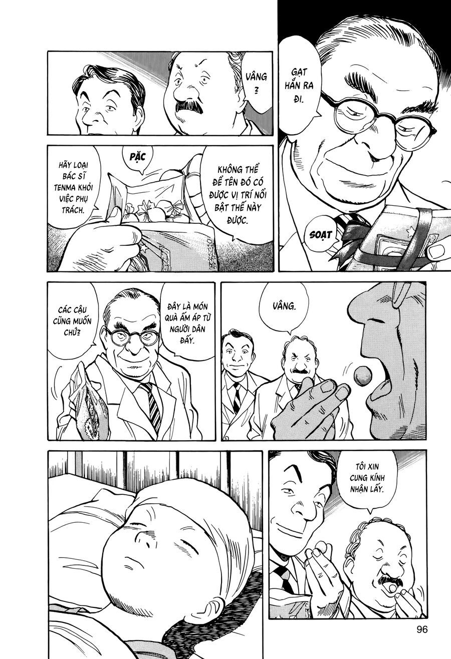 Monster Perfect Edition: Chapter 4