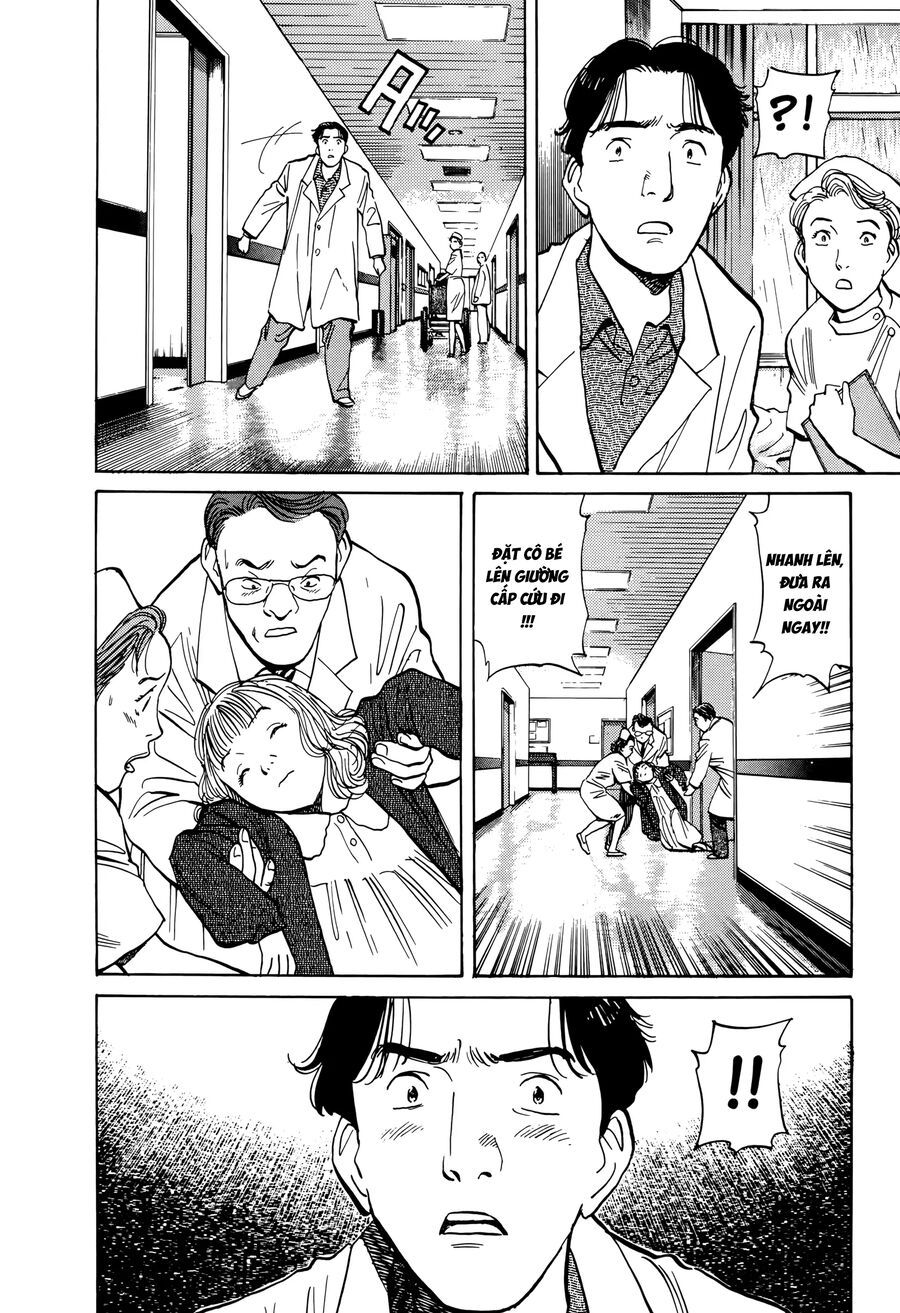 Monster Perfect Edition: Chapter 4