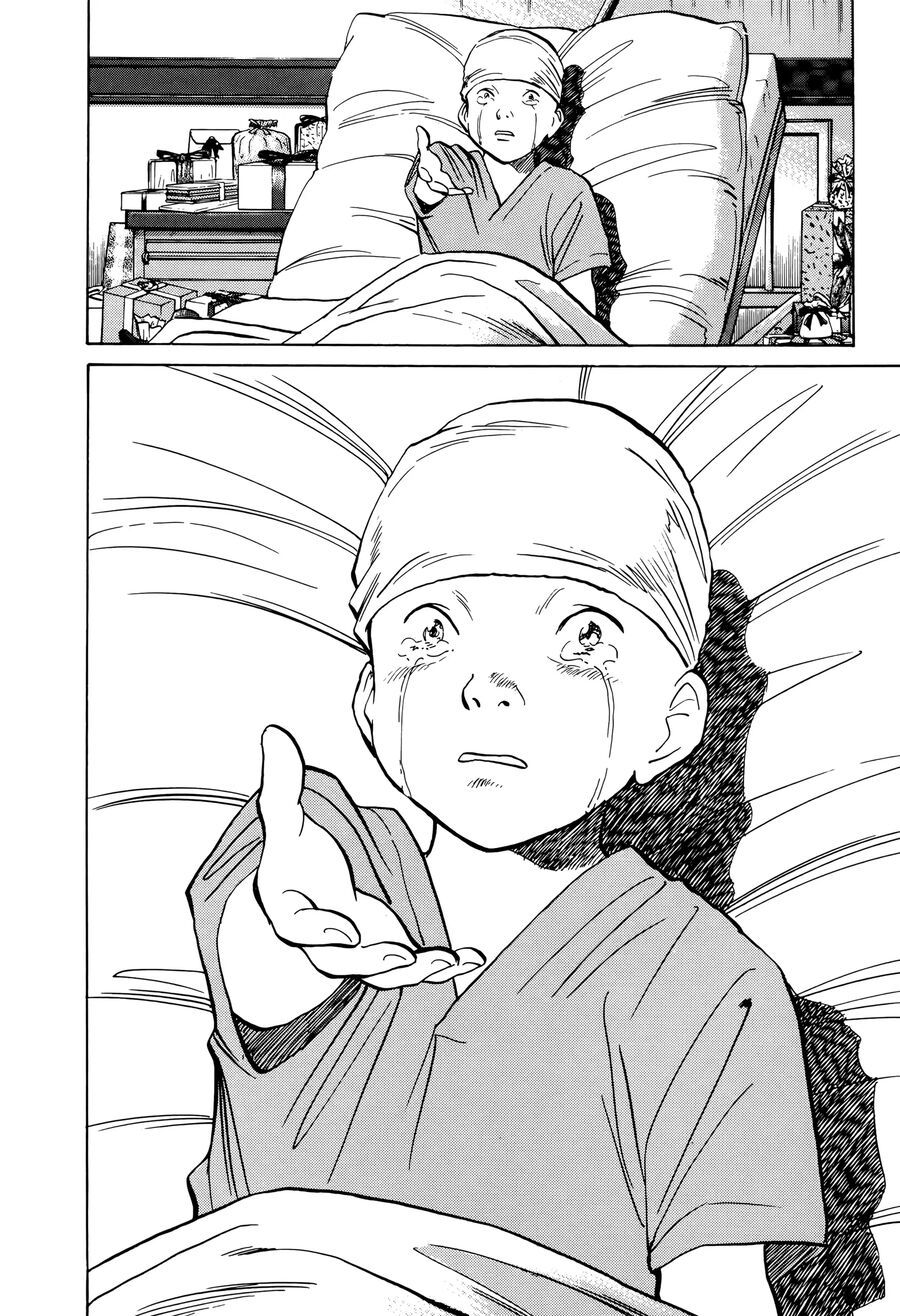 Monster Perfect Edition: Chapter 4