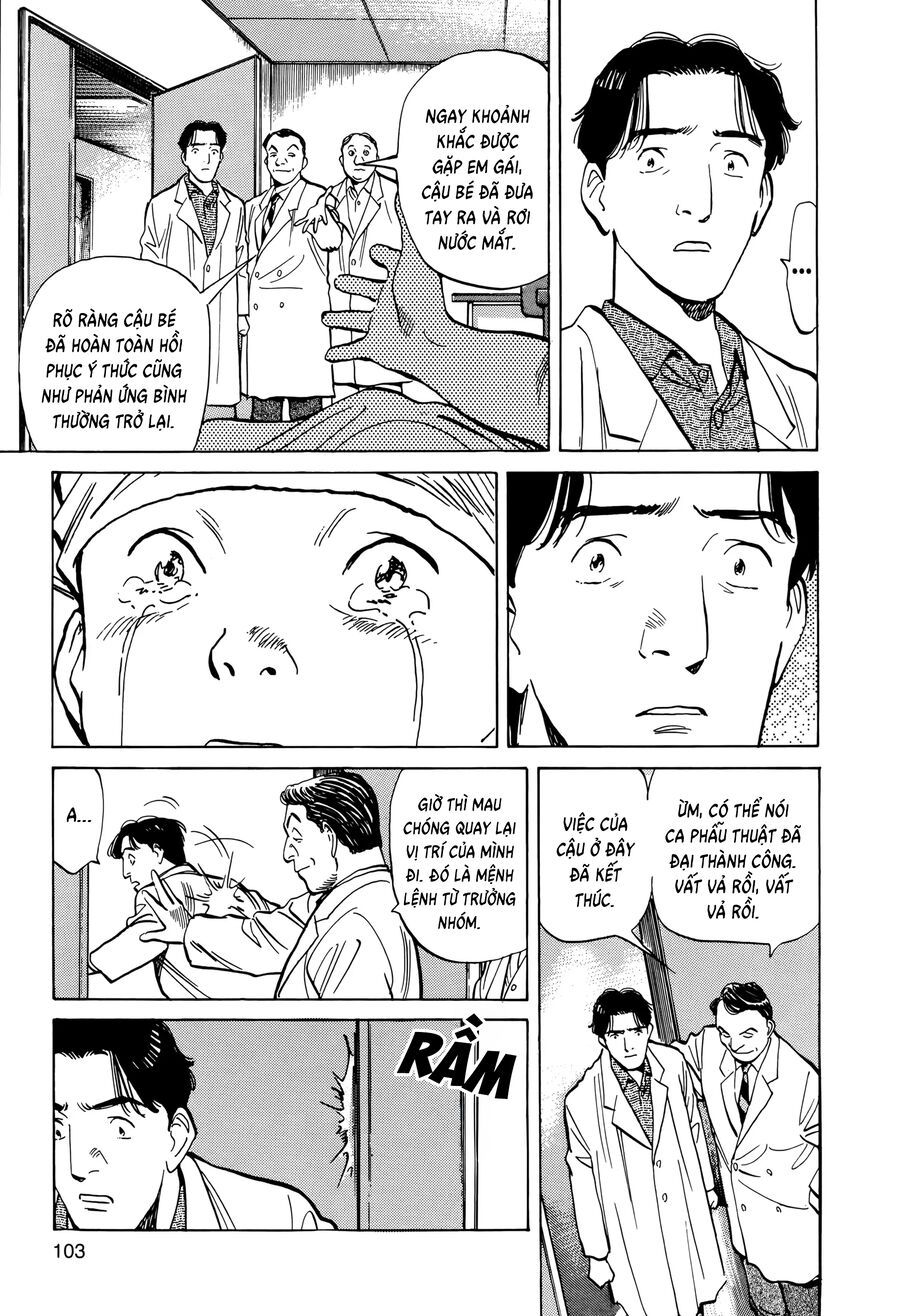 Monster Perfect Edition: Chapter 4