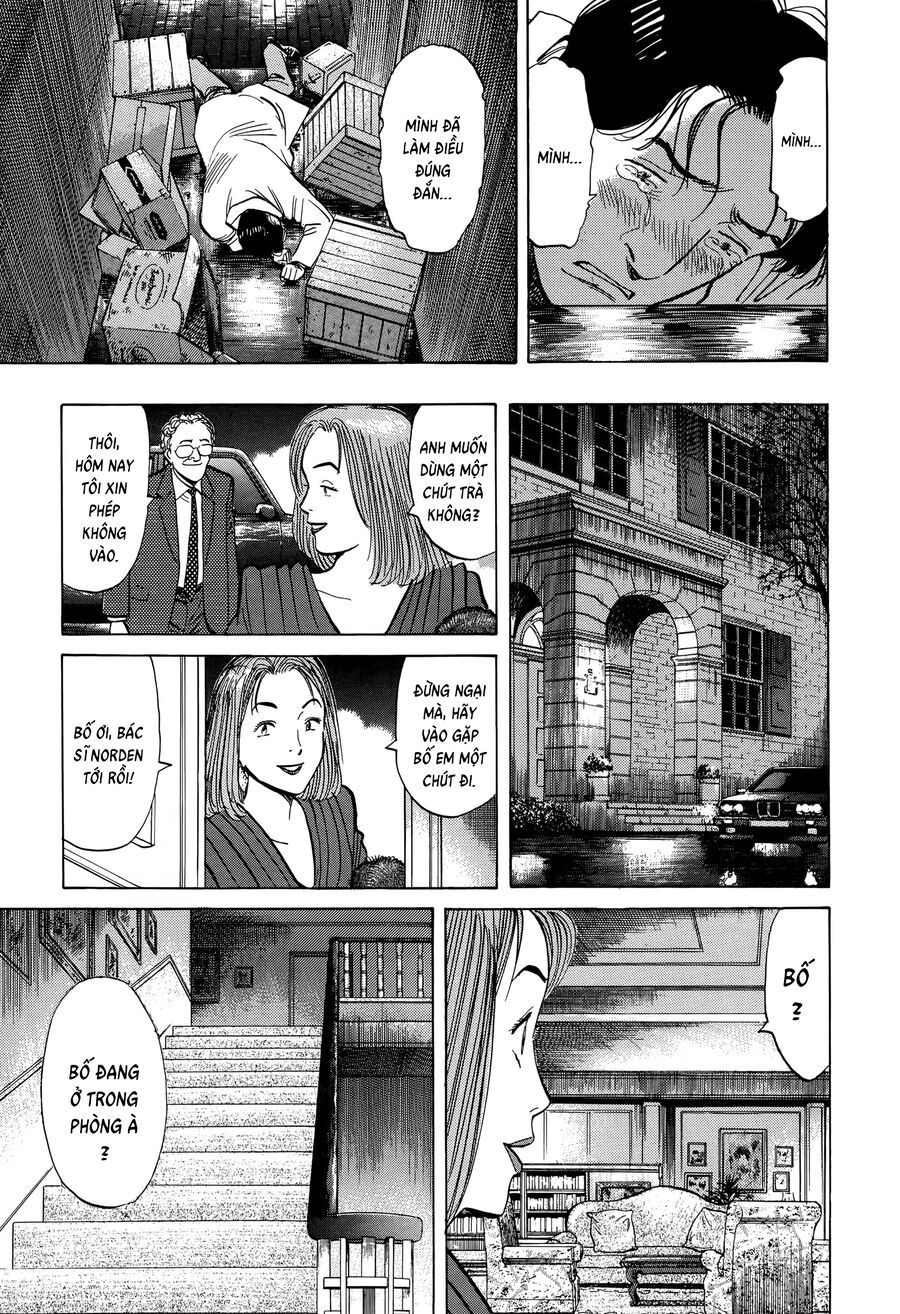 Monster Perfect Edition: Chapter 4