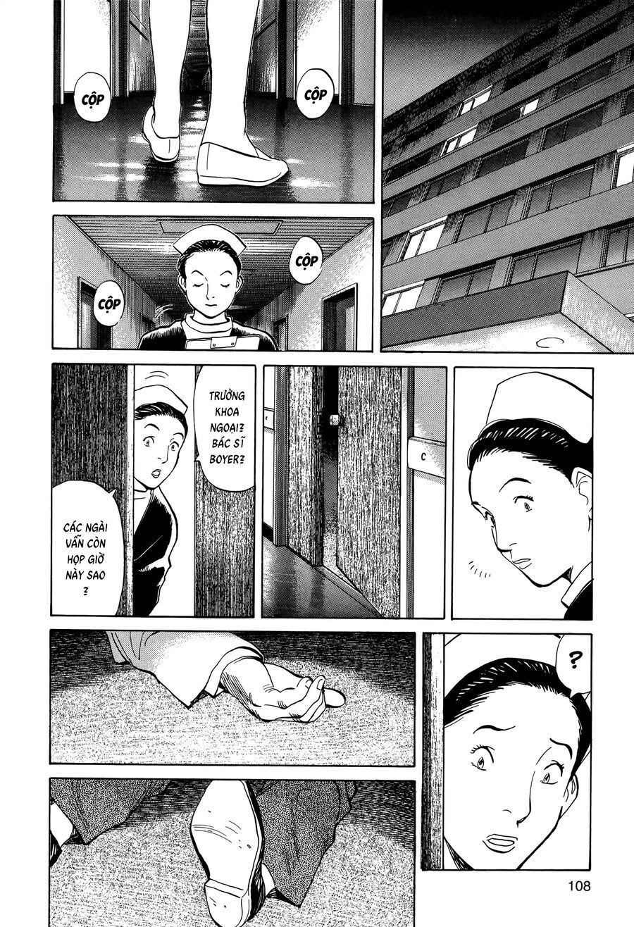 Monster Perfect Edition: Chapter 4